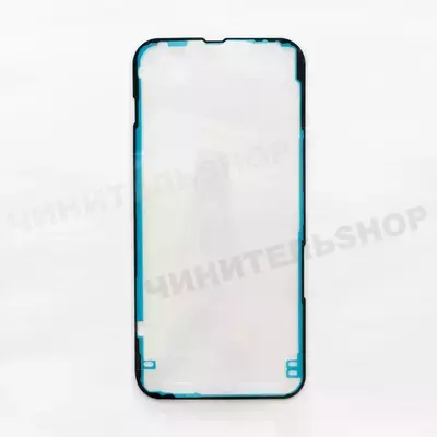 Оригинальная проклейка для iPhone 13 Pro Max