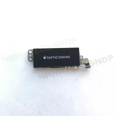 Taptic Engine iPhone XR