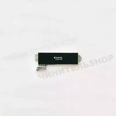 Taptic Engine iPhone 7 Plus