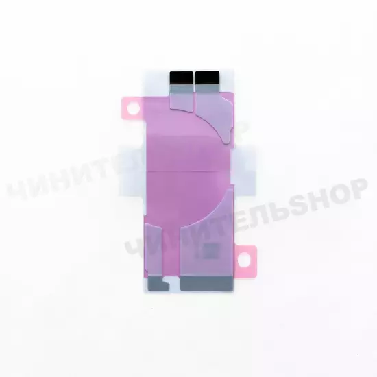 Проклейка для Аккумулятора iPhone 13