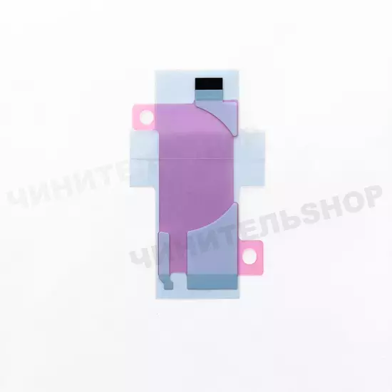 Проклейка для Аккумулятора iPhone 13 mini