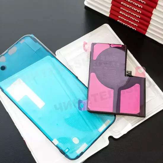 Аккумулятор iPhone 13 Pro Max