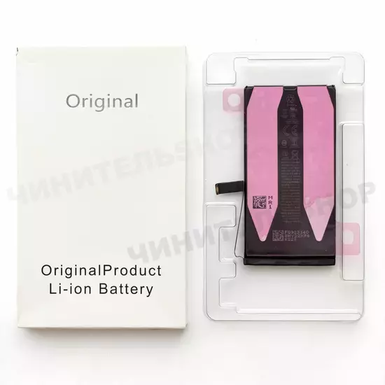 Аккумулятор iPhone 14