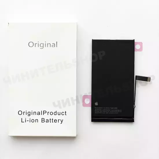 Аккумулятор iPhone 14 Plus