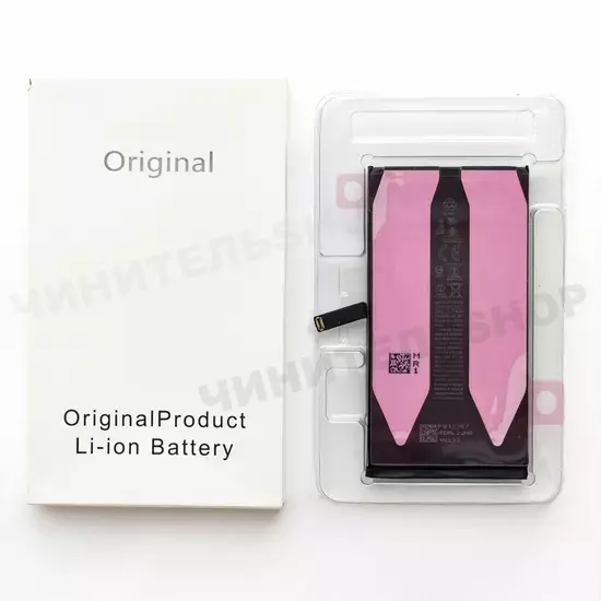 Аккумулятор iPhone 14 Plus
