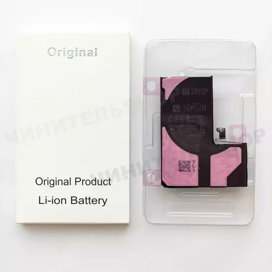 Аккумулятор iPhone 14 Pro