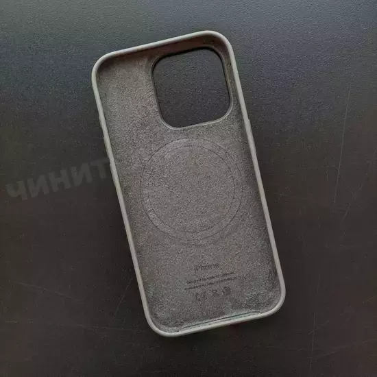Чехол iPhone 15 Pro Silicone Case (MagSafe) Clay