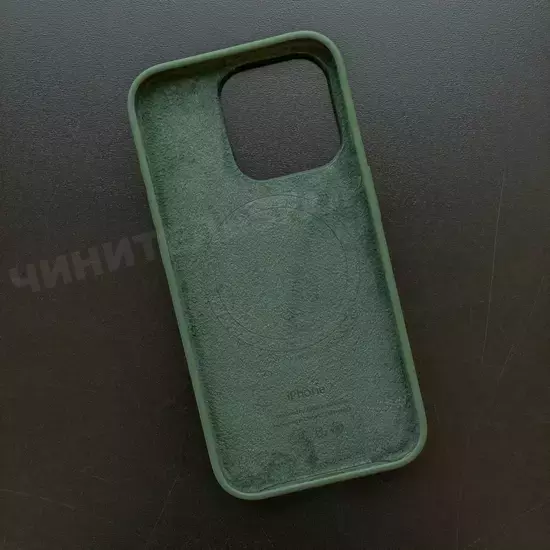 Чехол iPhone 15 Pro Silicone Case (MagSafe) Cypress