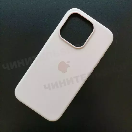 Чехол iPhone 15 Pro Silicone Case (MagSafe) Light Pink