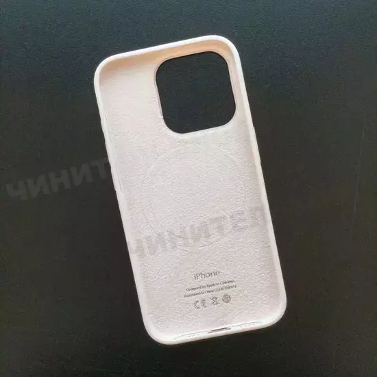Чехол iPhone 15 Pro Silicone Case (MagSafe) Light Pink