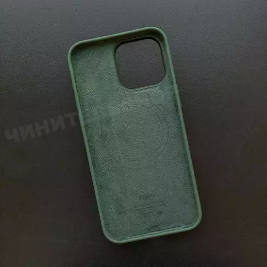 Чехол iPhone 15 Pro Max Silicone Case (MagSafe) Cypress
