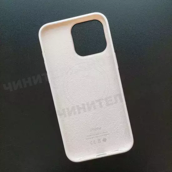 Чехол iPhone 15 Pro Max Silicone Case (MagSafe) Light Pink