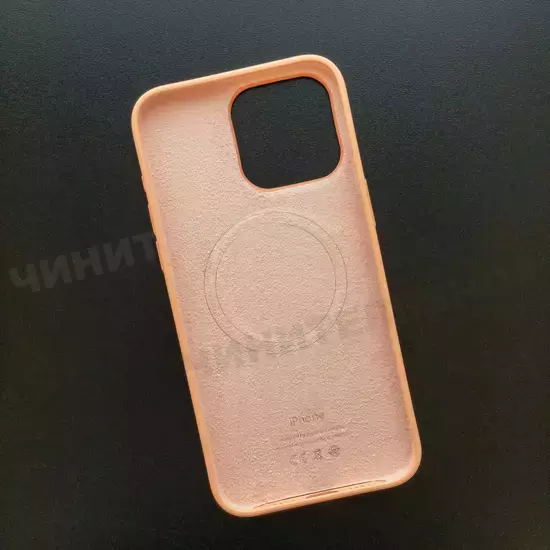 Чехол iPhone 15 Pro Max Silicone Case (MagSafe) Orange Sorbet