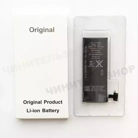 Аккумулятор iPhone 4S