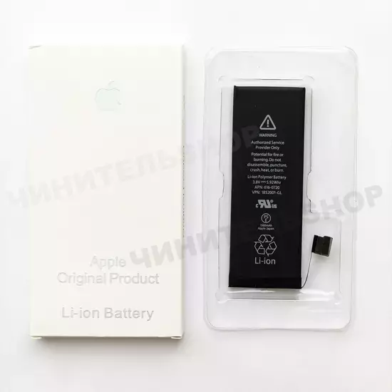 Аккумулятор iPhone 5s/5c