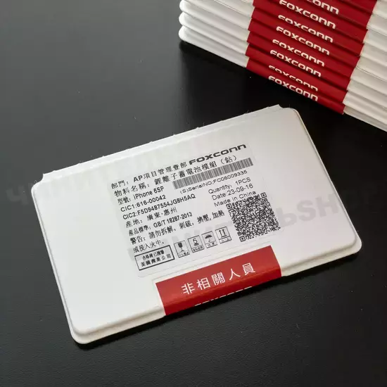 Аккумулятор iPhone 6S Plus