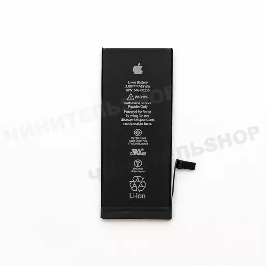 Аккумулятор iPhone 7