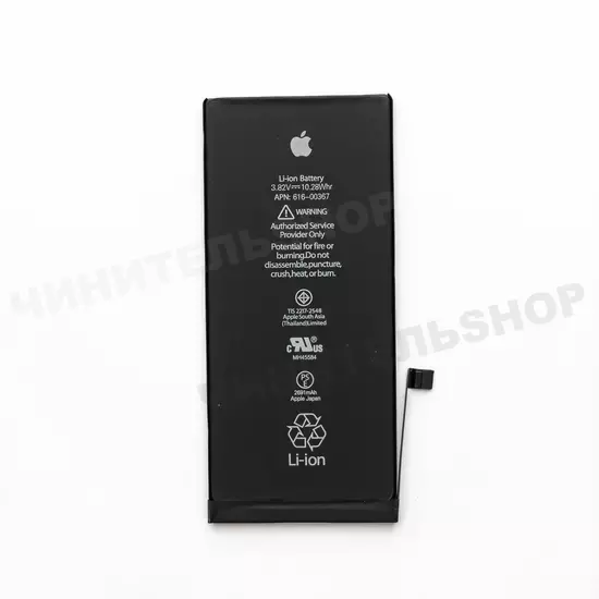 Аккумулятор iPhone 8 Plus Аккумулятор iPhone 8 Plus