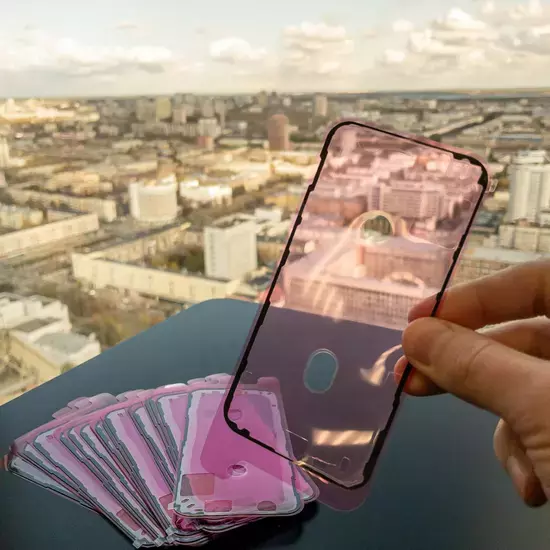 Оригинальная проклейка для iPhone 12 mini