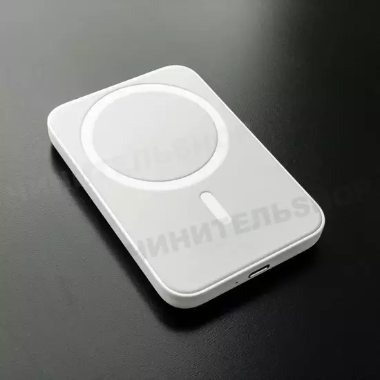 Apple MagSafe Battery Pack