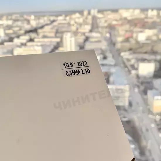 Защитное Стекло на iPad 10