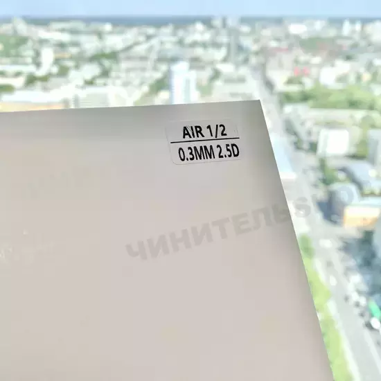 Защитное Стекло на iPad Air 1/2