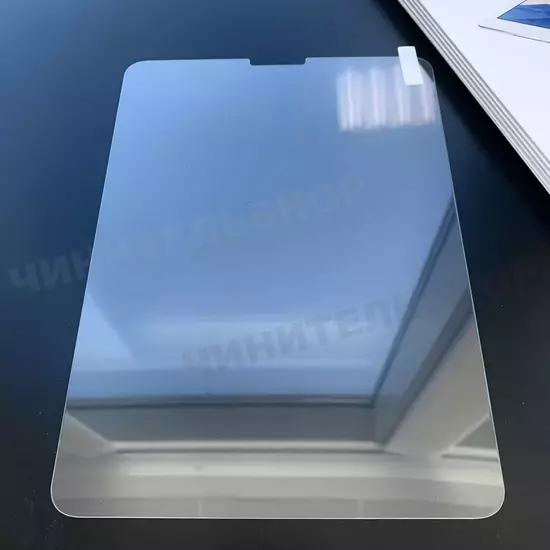 Защитное Стекло на iPad Air 4/5/Pro 11"
