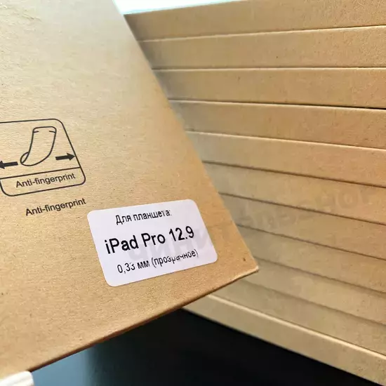 Защитное Стекло на iPad Pro 12,9" Gen1-2