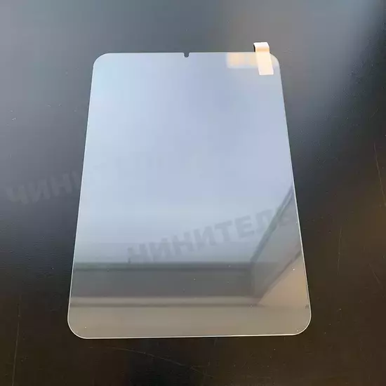 Защитное Стекло на iPad mini 6