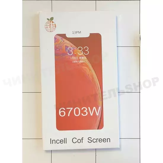 Дисплей iPhone 13 Про Макс (Копия)