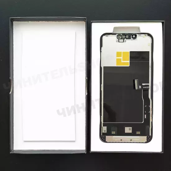 Дисплей iPhone 13 Pro (копия OLED)