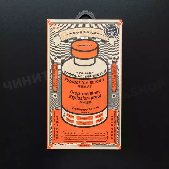 Защитное стекло Remax Orange Medicine для iPhone 12 Pro Max