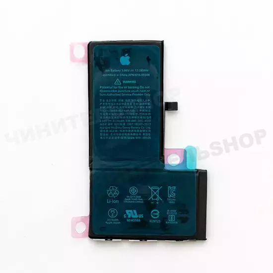 Аккумулятор iPhone XS Max