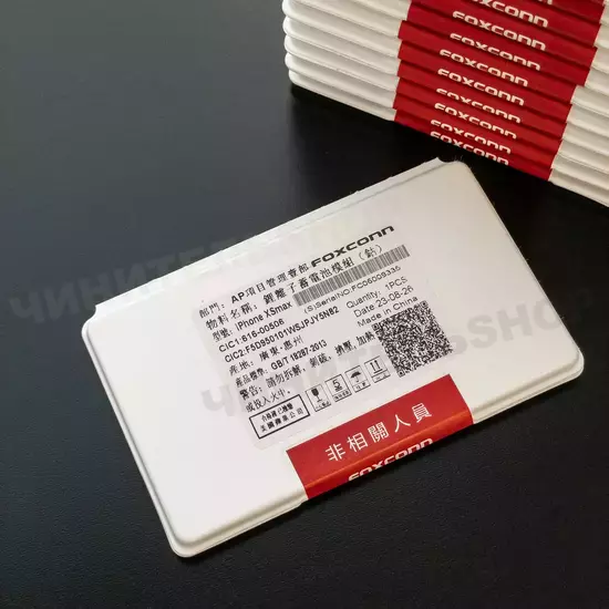 Аккумулятор iPhone XS Max