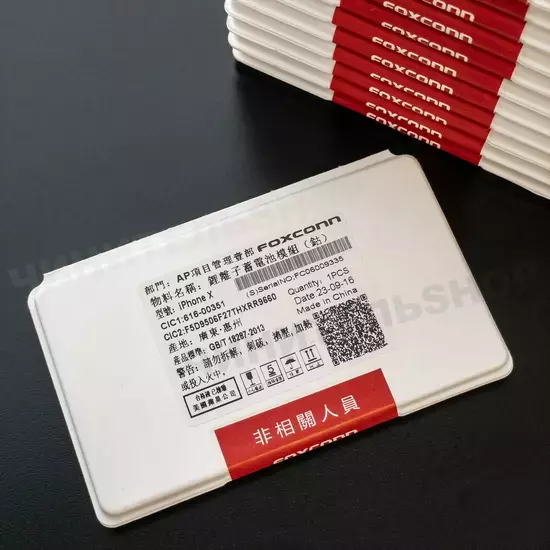 Аккумулятор iPhone X