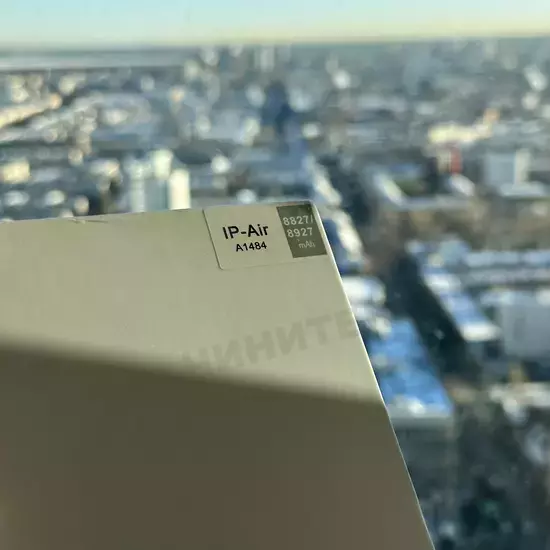 Аккумулятор iPad Air, iPad 5/6/7/8/9 (Nohon)