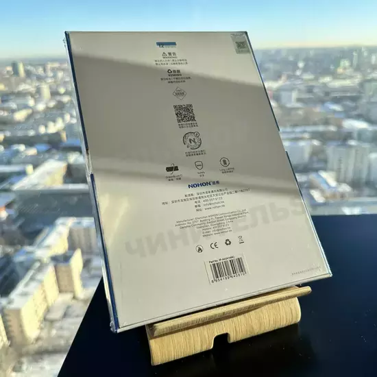 Аккумулятор iPad Air, iPad 5/6/7/8/9 (Nohon)