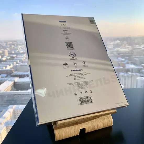 Аккумулятор iPad Pro 10.5 (Nohon)