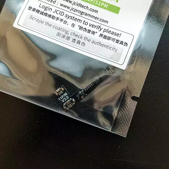 Батареи переходник JC для замены