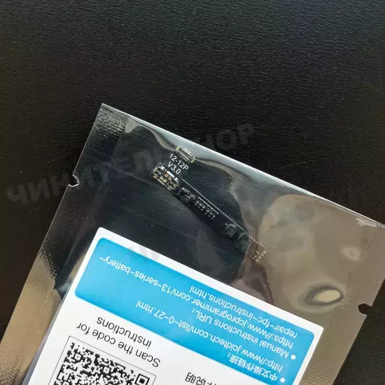 Батареи переходник JC для замены