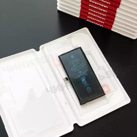 Аккумулятор iPhone 12 mini