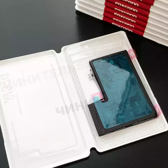Аккумулятор iPhone 12 Pro Max