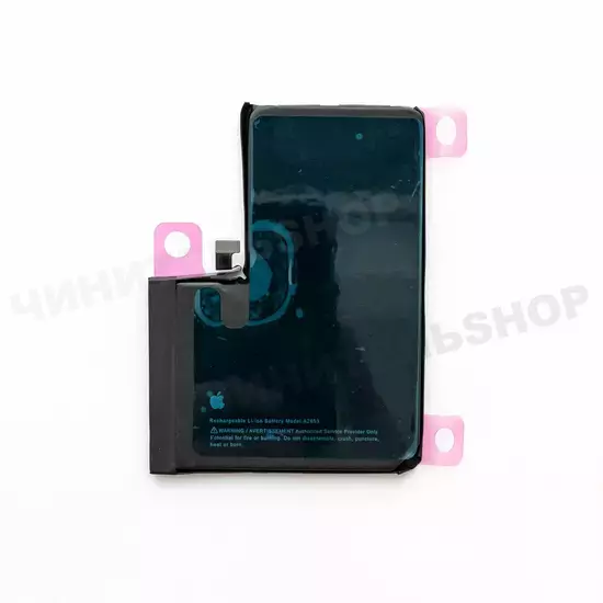 Аккумулятор iPhone 13 Pro Max