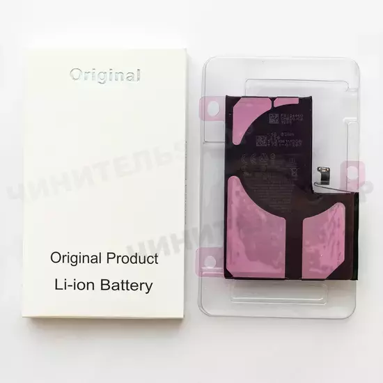 Аккумулятор iPhone 14 Pro Max