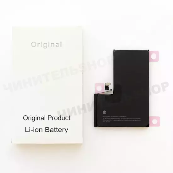 Аккумулятор iPhone 15 Pro Max (ORIGINAL)