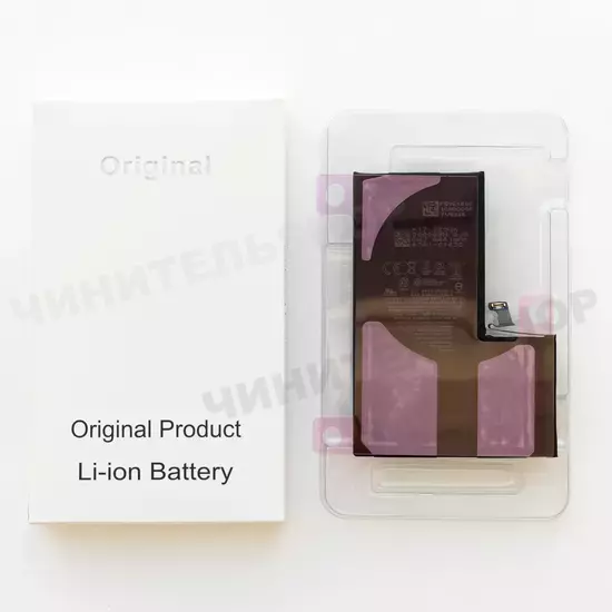 Аккумулятор iPhone 15 Pro Max (ORIGINAL)