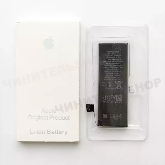 Аккумулятор iPhone 5s/5c
