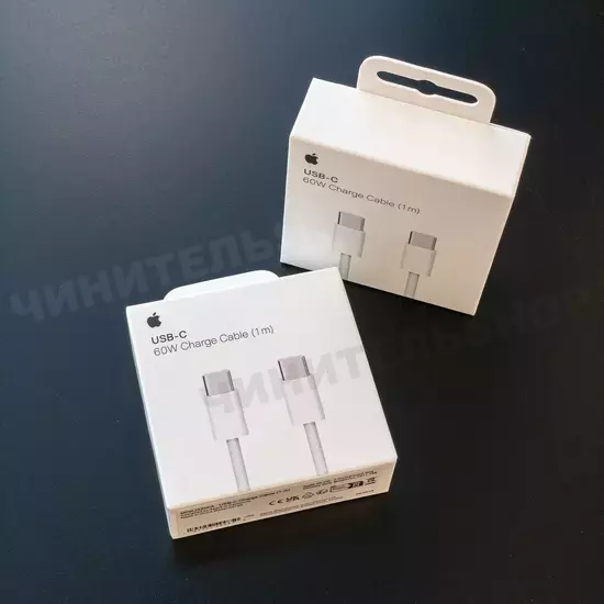 Плетёный Шнурок USB-C — USB-C (Оригинал)