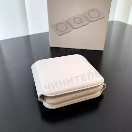 MagSafe Зарядка 3 в 1