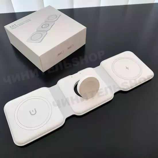 MagSafe Зарядка 3 в 1